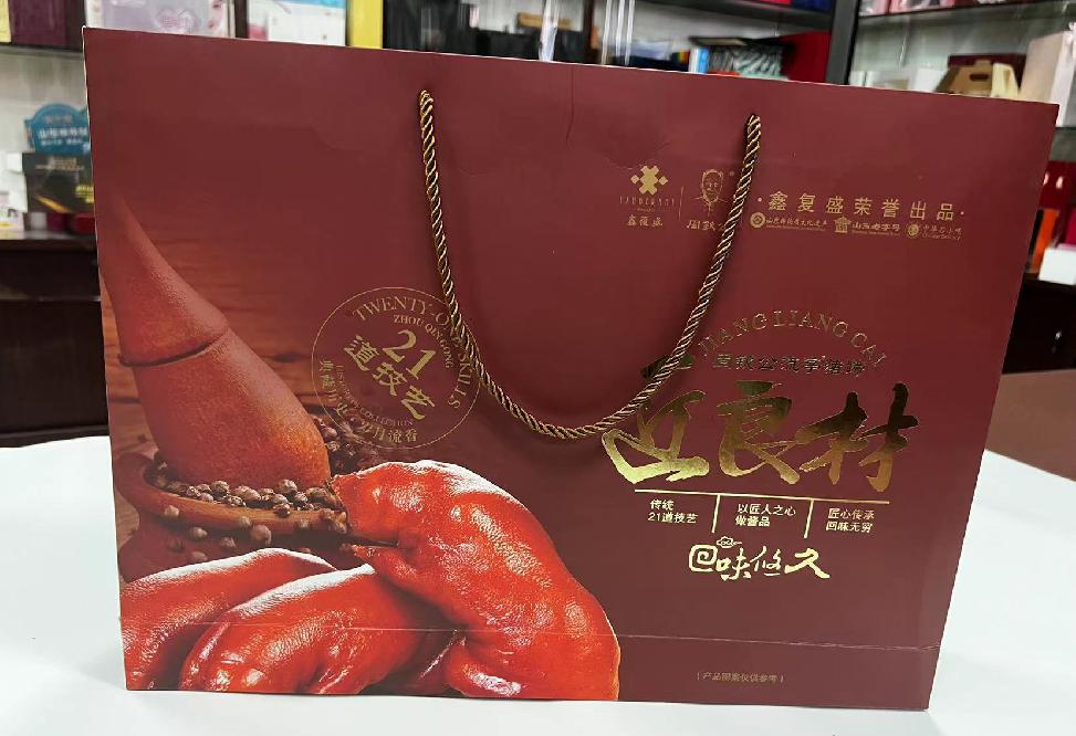 曲沃礼品盒定制